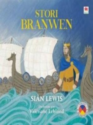 cover image of Stori Branwen